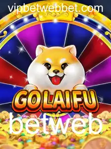 GoLaiFu: Descubra o Novo Fenômeno no Mundo dos Jogos