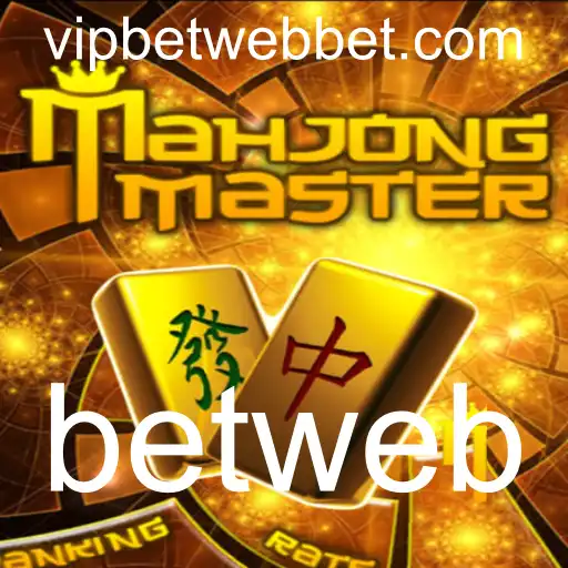 Descubra MahJongMaster: A Evolução do Clássico Jogo Millenar